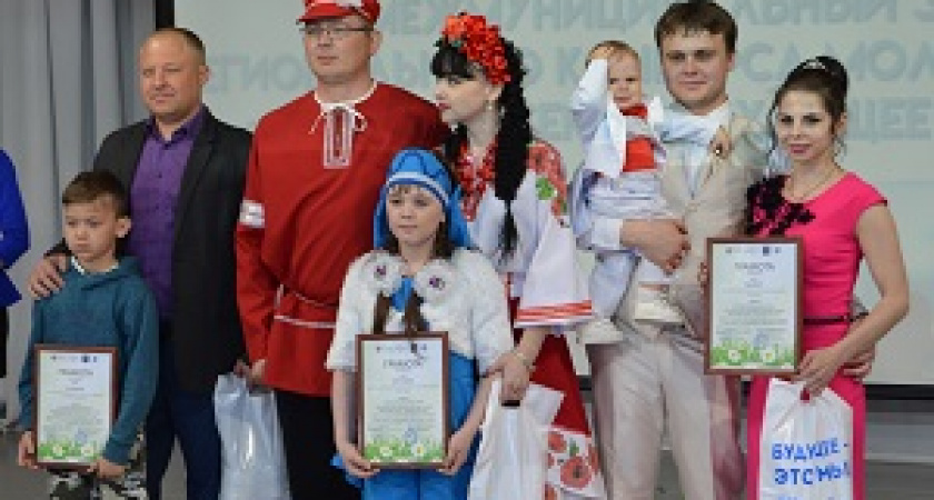 Волгоградская область проводит конкурс «Молодая семья – будущее России»