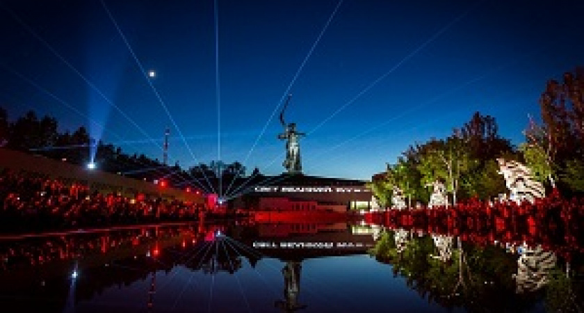 В Волгограде «Родина-мать зовет!» засияет «Светом Великой Победы»