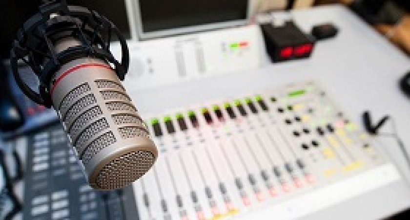 Сегодня – День радио