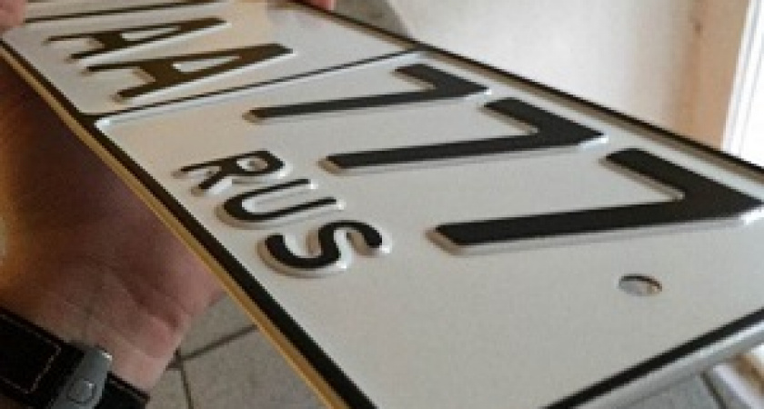 В России предложили ставить электронные чипы в автомобили