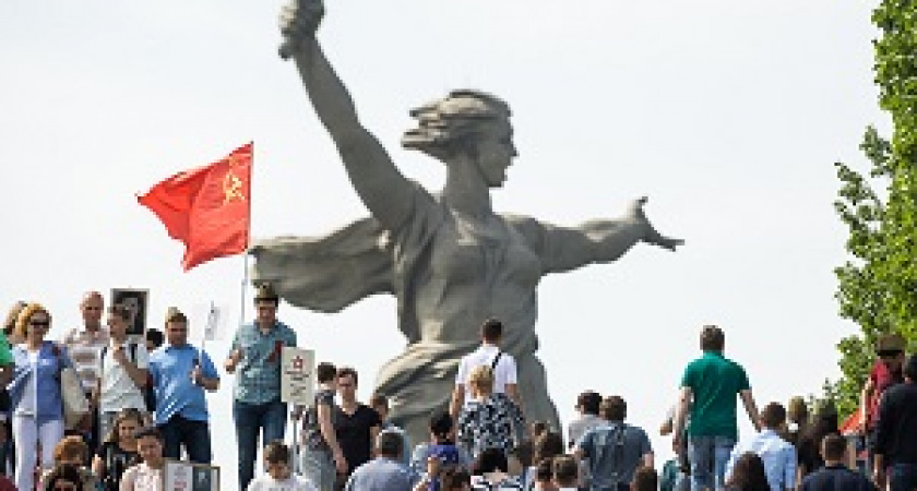 Волгоград вошел в ТОП-10 туристических предпочтений на майские праздники