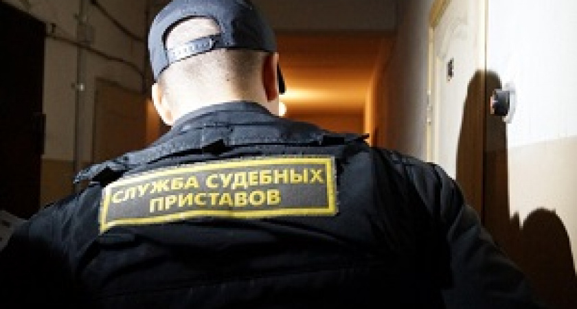 Судебный пристав-рецидивист