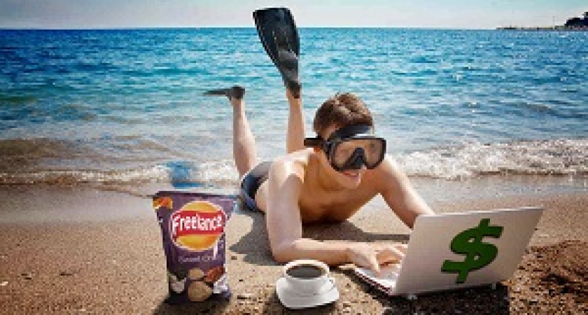 Сегодня – День фрилансера в России