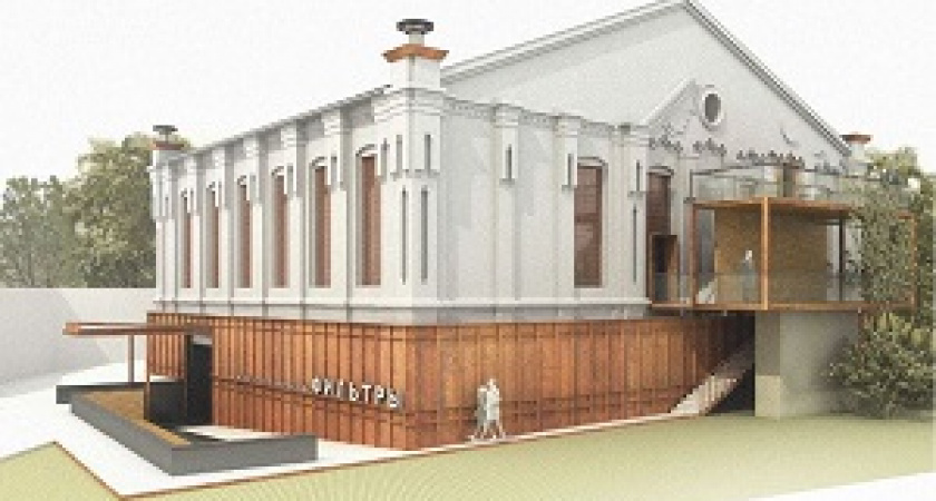 В Волгограде появится Музей историй чистой воды