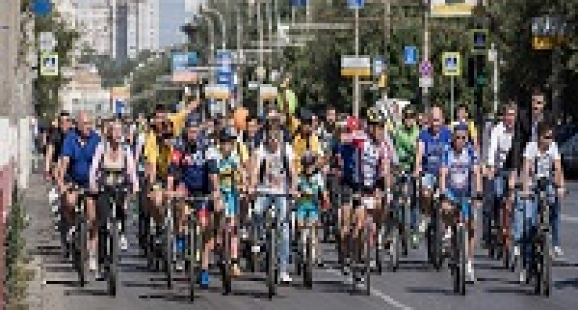 Волгоградцев приглашают на велопарад