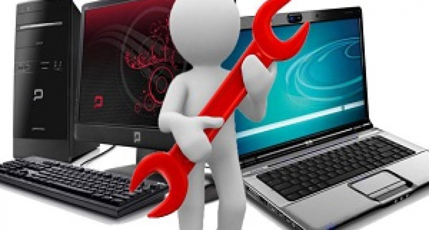 Где в Волгограде можно отремонтировать компьютер или ноутбук?