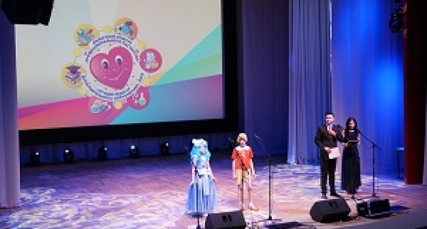 В Волгограде наградили «Лучших педагогов дополнительного образования»