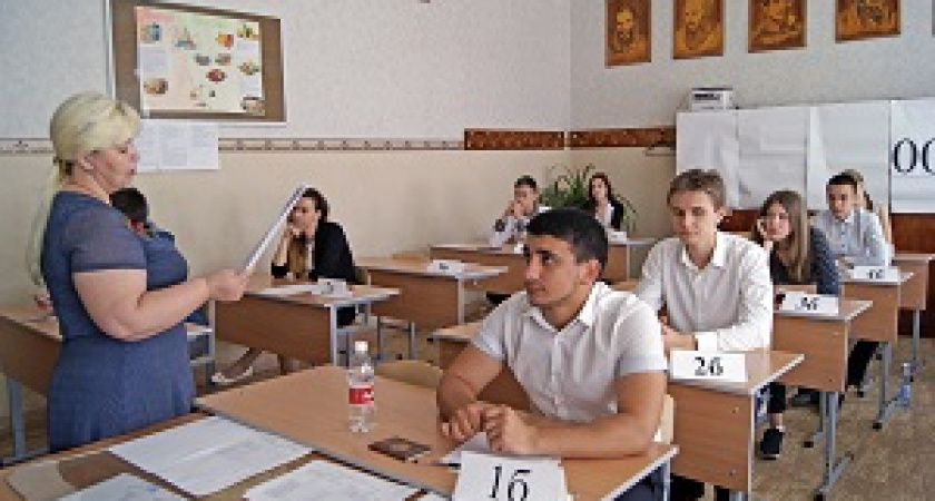 В Волгоградской области завершился ЕГЭ по базовой математике
