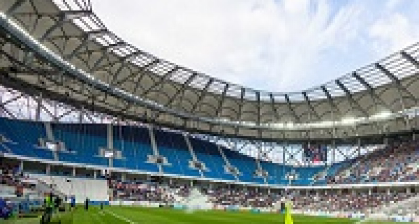 Стадион «Волгоград Арена» прошел аттестацию к ЧМ-2018