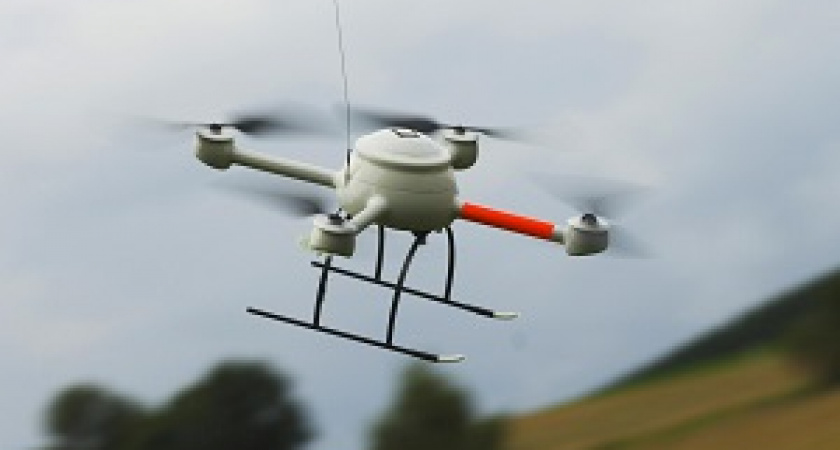 Вниманию пользователей воздушного пространства