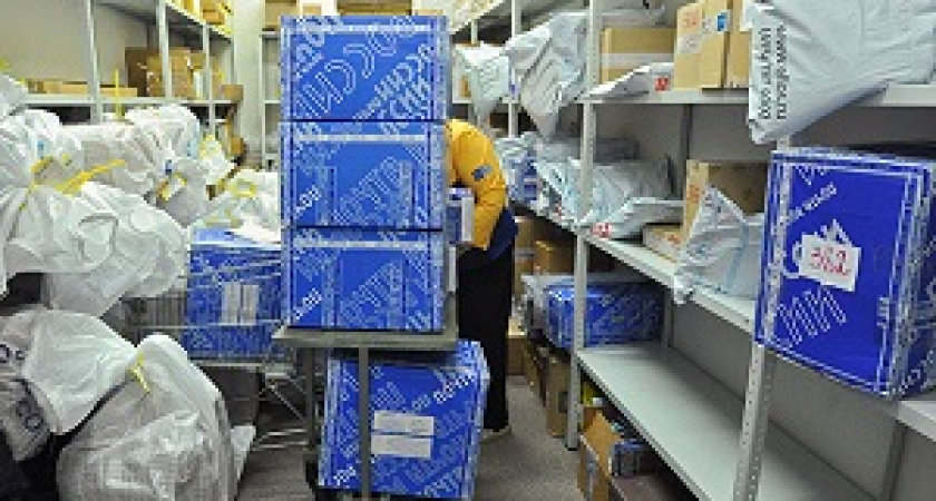 Хранение посылок на почте станет платным