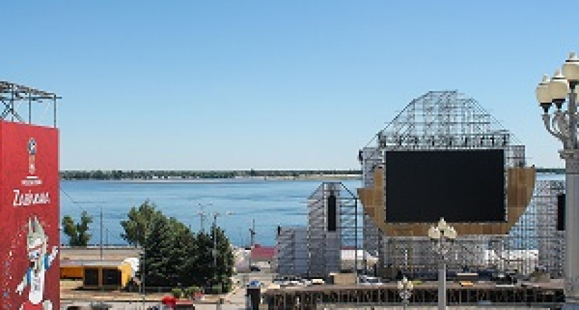 В Волгограде установили экран на площадке фестиваля болельщиков