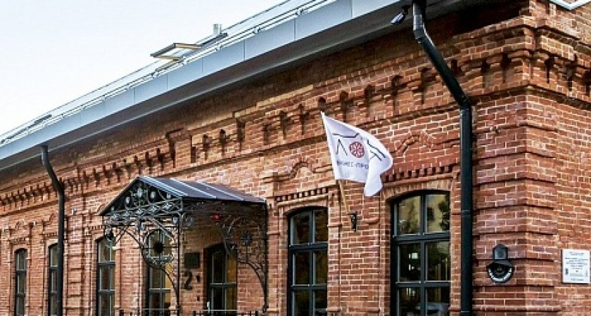 В Волгограде откроется Центр международного культурного обмена