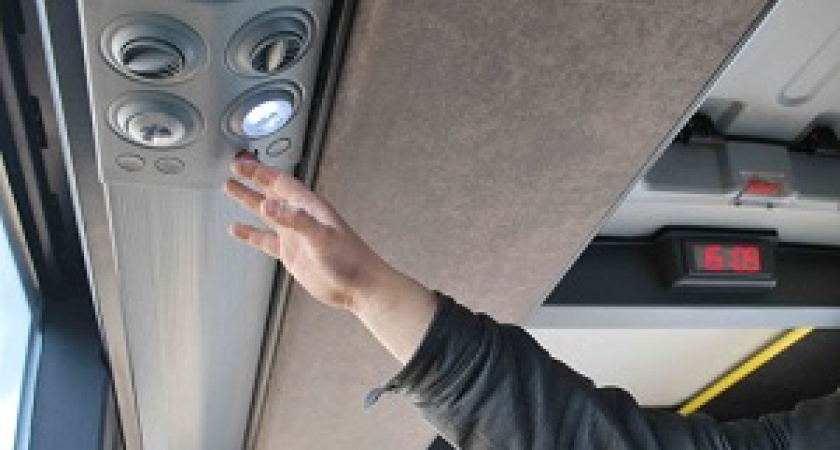 Ехать с ветерком!