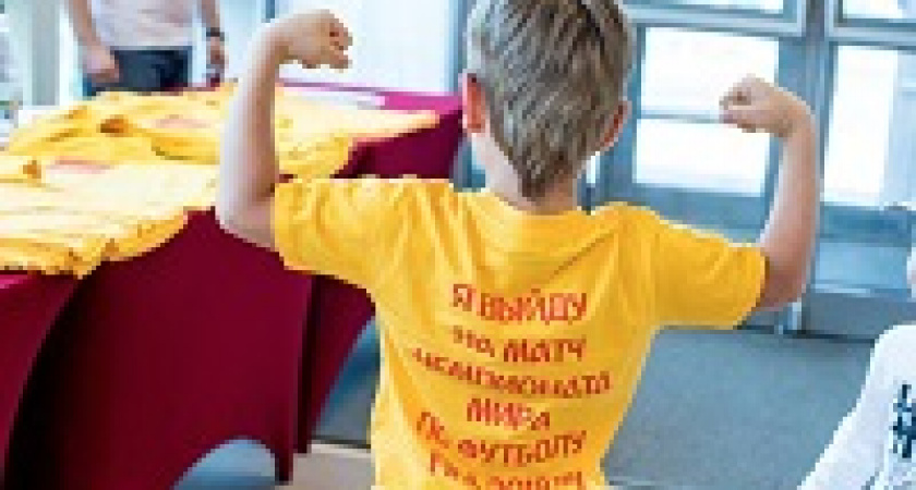 Юному детдомовцу из Камышина не дали вывести футболиста на игру