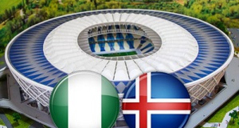 Сегодня в Волгограде пройдет второй матч ЧМ-2018