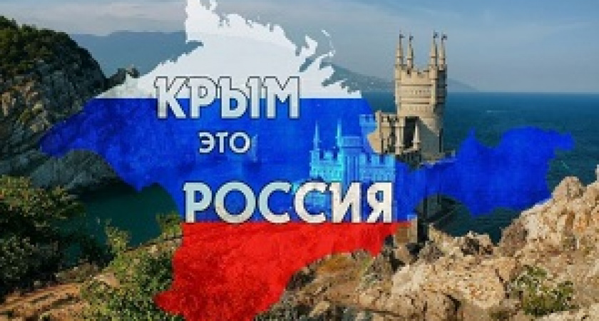 В России появится еще один праздник?