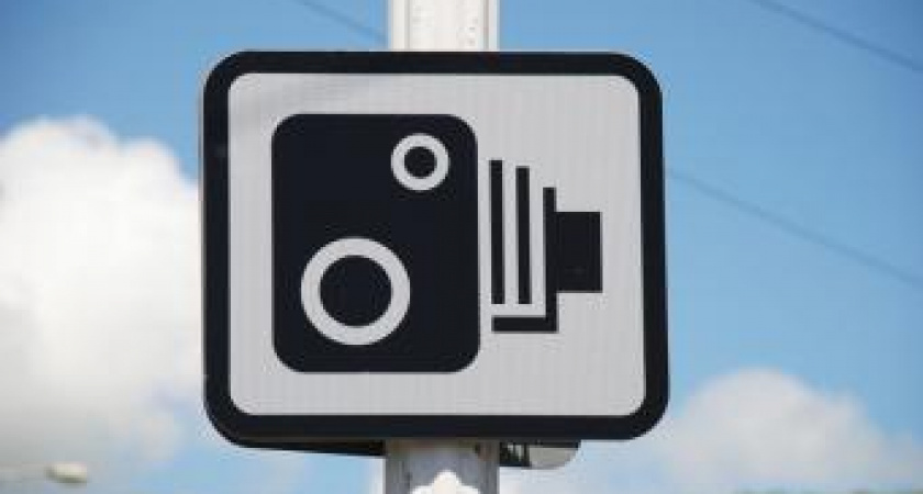 Автоштрафы хотят списывать со счетов автоматически