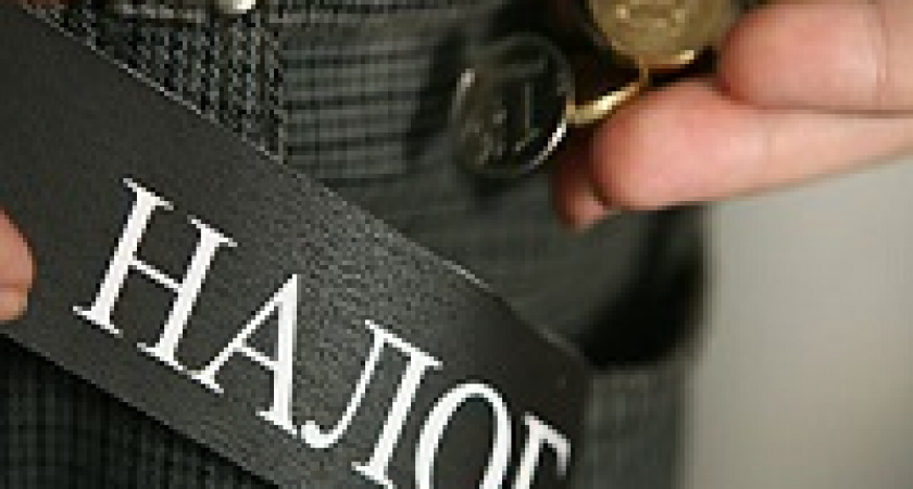 ФНС напоминает о задолженностях по налогам