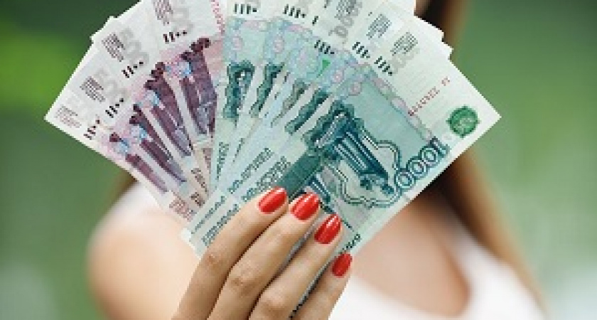 Выгодные займы онлайн