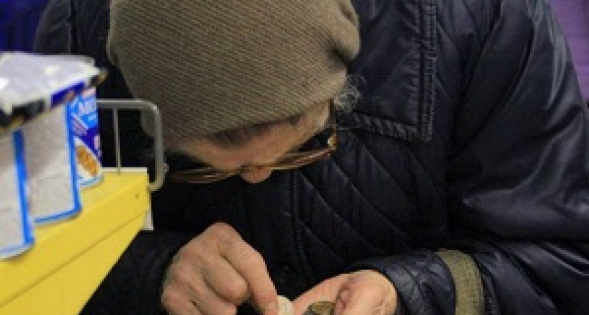 Кто доживет до пенсии?