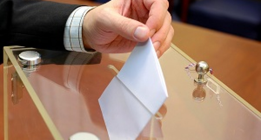 ООО «Инвест-Консалтинг» уведомляет о готовности размещения информации в период выборов