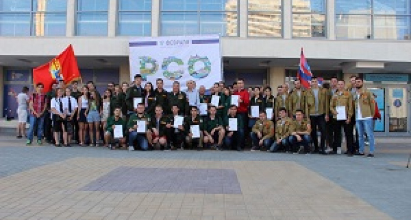 Волгоградские студотряды отправятся работать по всей стране