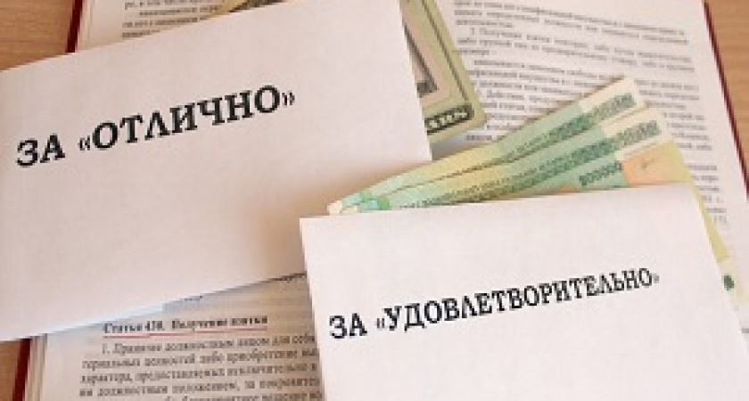 В Волгограде под суд идет бывший директор филиала частного вуза 