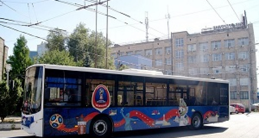 В день трансляции матча «Россия - Хорватия» в Волгограде продлят работу общественного транспорта