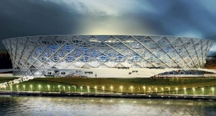 Новый финансовый пылесос для Волгоградской области