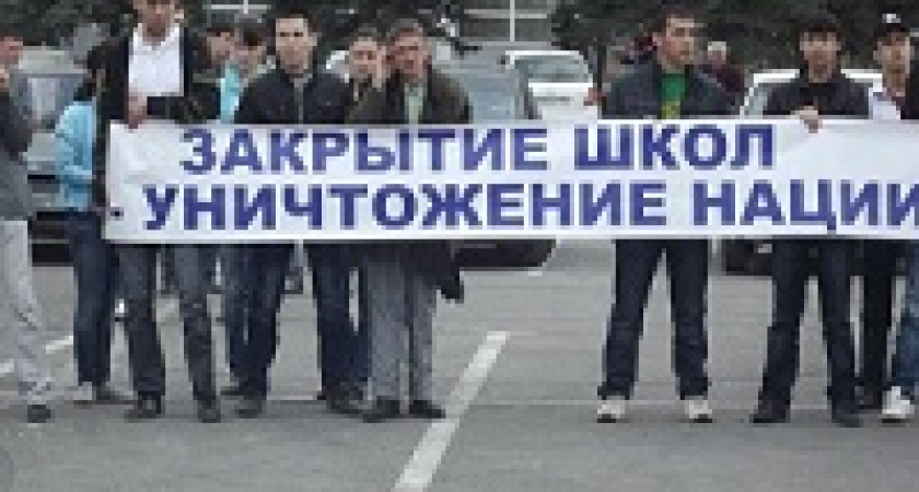 Вымирание по плану