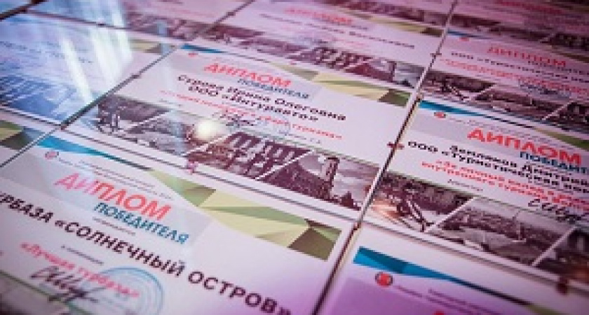 В Волгоградской области определяют лидера туриндустрии