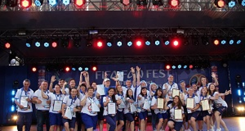 В Волгограде наградили волонтеров, работавших на ЧМ