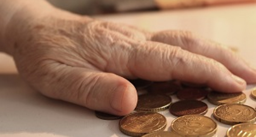 Правительство ворует пенсии у россиян