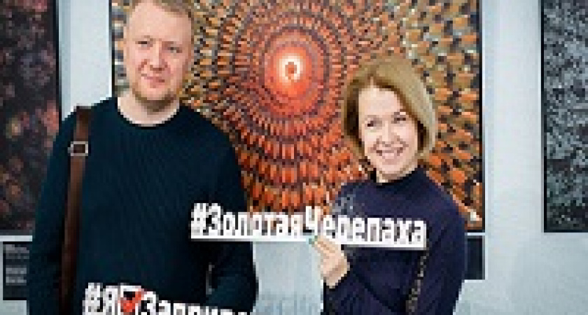 В Волгограде пройдет выставка, посвященная дикой природе