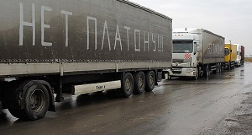 Дальнобойщиков хотят заставить менять устройства «Платон» раз в три года