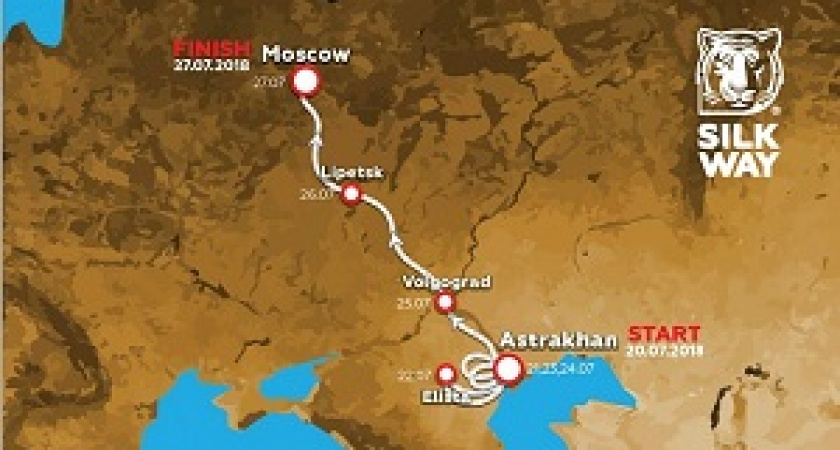 В Волгоградской области стартует этап ралли «Шелковый путь»