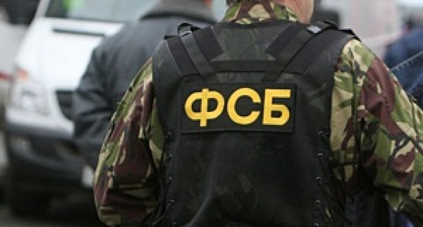 ФСБ пресекла канал доставки наркотиков в Волгоградский регион