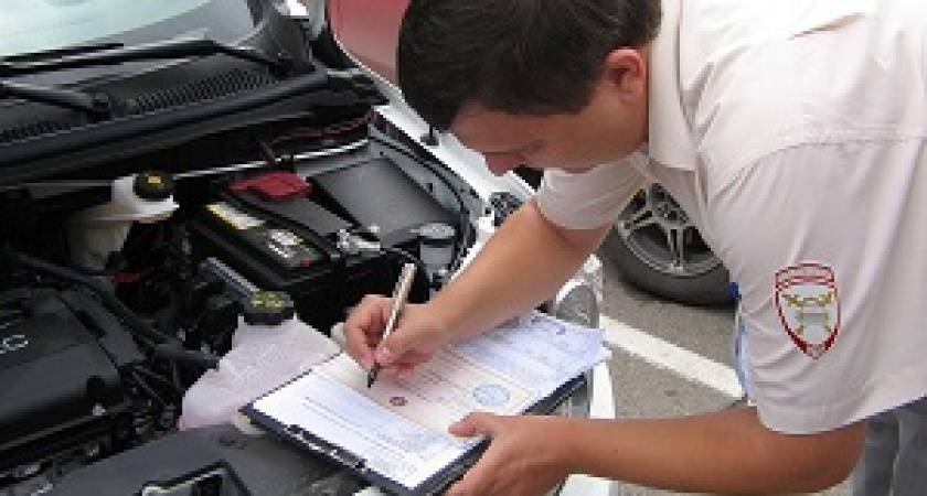 Регистрация автомобиля по-новому