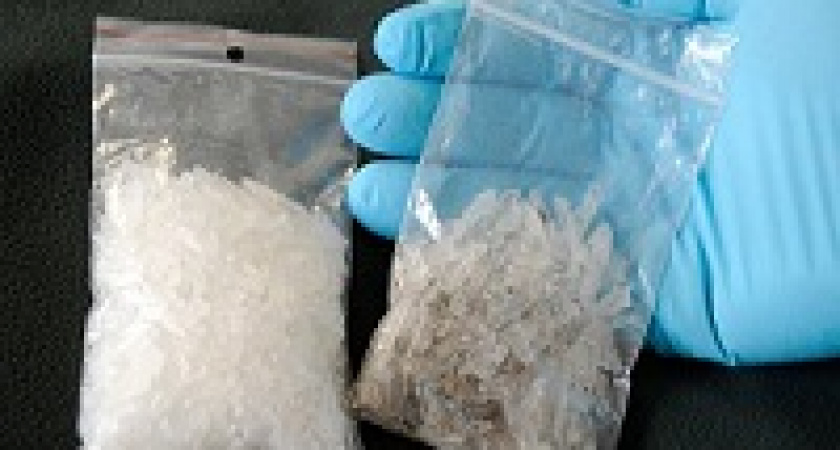 В Волгограде осуждена координатор международного наркосиндиката