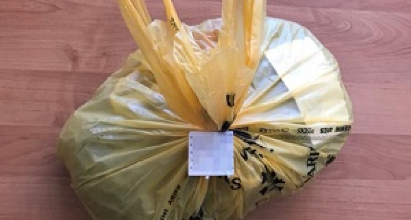 В Краснослободске задержали двоих приезжих с пакетом марихуаны