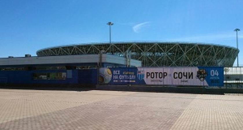  «Ротор» и «Сочи» сыграли вничью 