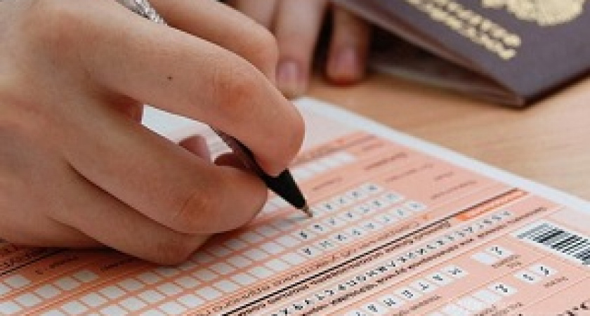 В России начался прием заявлений на сентябрьские ЕГЭ