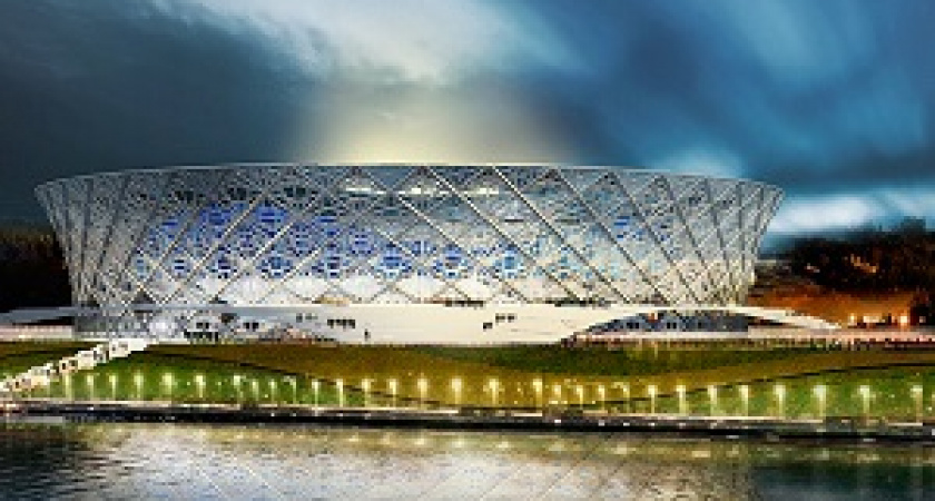 «Волгоград Арена» с нового года перейдет в собственность региона