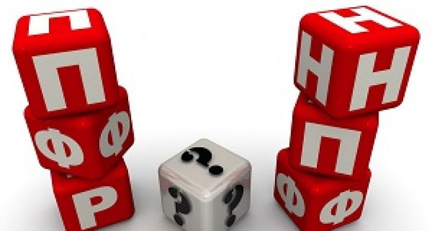 Волгоградский НПФ не признали банкротом