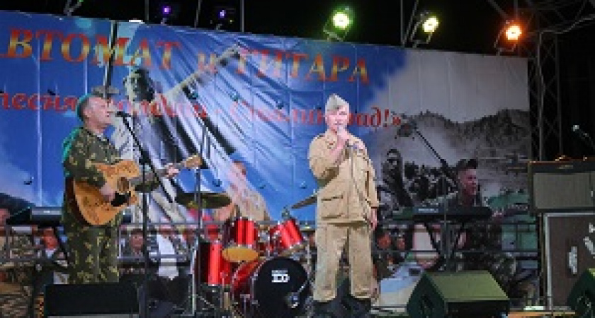 В Волгоградской области стартует фестиваль военно-патриотической песни и поэзии