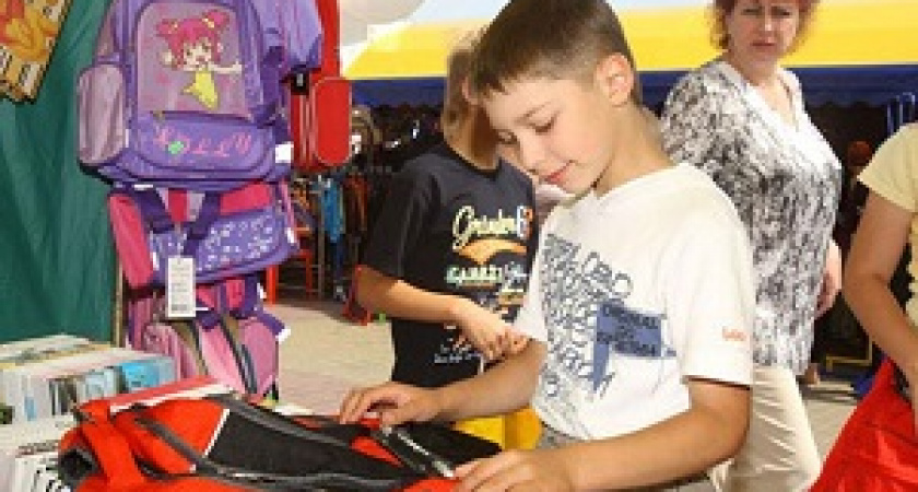 В Волгограде начинает работу крупнейшая школьная ярмарка