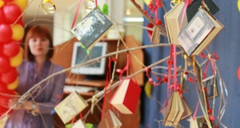 Волгоградцев приглашают поучаствовать в конкурсе слоганов