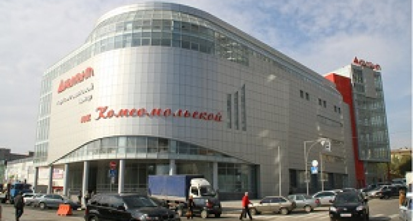 В Волгограде открылся «Диамант» на Комсомольской