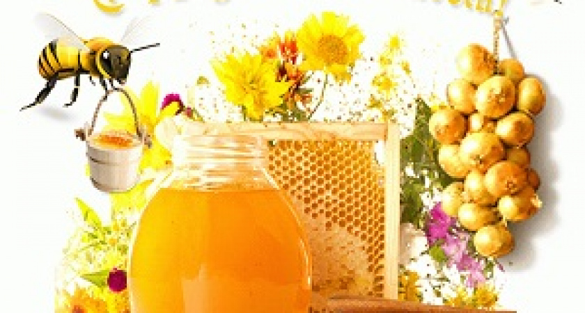 Сегодня – Медовый Спас